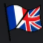 A flag split diagonally showing the French Tricolour on the left and the British Union Jack on the right.