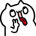catPeace