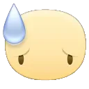 sad