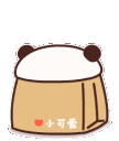 A small panda pops in and out of a brown paper bag with a playful expression.
