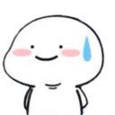 darr custom emote | Hamara Server