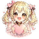 love Discord Emoji from Pastel Chains Collective