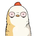 pekiglare