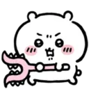 chiikawa_evilScared