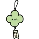 killmeremovebgpreview