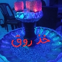 emoji_60 Discord sticker | ! SC³ | 𝘚𝘜𝘚𝘗𝘌𝘕𝘚𝘌