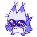 beep