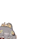 nana nana