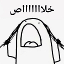 :emoji_15: