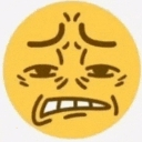 disgust Discord Emoji | BILLU GANG🐱