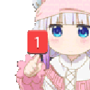 eaturping animated emote | Odd Asylum
