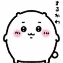 chiikawasilly