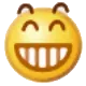 wechat_grin