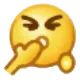 wechat_yawn