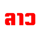 emoji_159 Discord sticker - 𝑴𝑼𝑴𝑾𝒀 studio | 𝑴𝑾𝒀 community