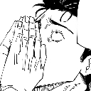 daddy Discord Emoji | Invictus