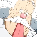 VegapunkGoofy Discord emoji