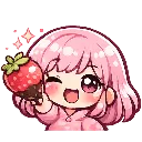 aeriberry