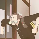 Chomp