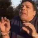 emoji_46 Discord Emoji - 𝐆𝐨𝐭𝐡𝐚𝐦