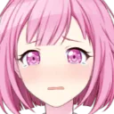 EmuCry EmuCry