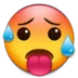 samsunghot