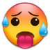 :samsunghot: