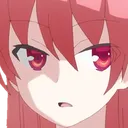 tsukasameanie