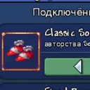 emoji_5