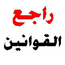IMG_5383 animated Discord emote | 𝗠𝘂𝗻𝘁𝗮𝗱𝗮 ~ 𝗚𝗿𝗲𝗻𝘃𝗶𝗹𝗹𝗲 🌃
