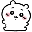 chii_sit