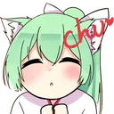 Sakuchu
