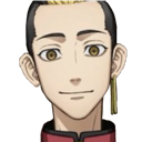 shockedhanma Discord emoji
