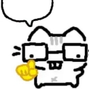 emoji_19 custom emote | Ezeta DiosesMC