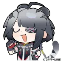 Tangtang_Prideful