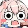 natsustare