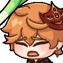 childebonkleekani animated Discord emote | Awaken Court House