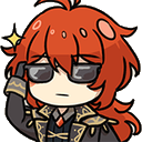 diluccool Discord Emoji - Awaken Court House