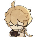 aetherpray Discord Emoji - Awaken Court House