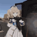 barbgun animated GIF emoji from Awaken Court House