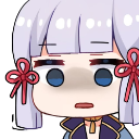 huh custom emote | Awaken Court House