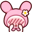 shy112
