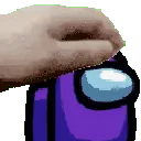 TouchingAMONGUS