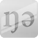 iron_nguh