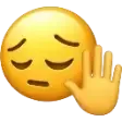noo