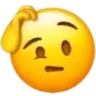 confused