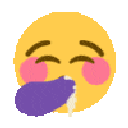 nsfw_suck13 animated Discord emote from /Obey 18+