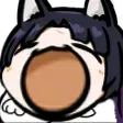 lul