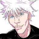 man custom emote | .✦ ݁˖  𝐃𝐈𝐑𝐄𝐖𝐎𝐋𝐅 𝐃𝐄𝐍 .✦ ݁˖