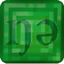 emerald_nguh